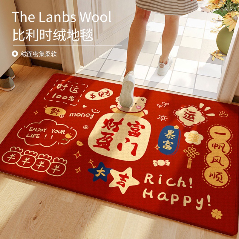 Bear Bear - Wealth Abounds