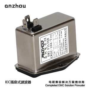Filtre de ligne électrique Anzhou IEC avec interrupteur, mode commun 10A 3A 6A, module de filtre de ligne électrique - Product Image 4