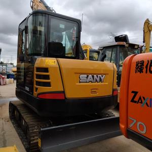 รถตักดินระบบไฮดรอลิก Sany SY55C Pro 5ตันรถขุดขนาดเล็กแบบใช้แล้ว sy55 - Product Image 3