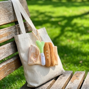 Peluche della serie <span class=keywords><strong>Cucina</strong></span> di Hangzhou West Lake CC: Congbaohui'er - Product Image 3