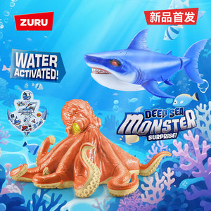 ชุดของเล่นเซอร์ไพรส์ ZURU ALIVE Bionic Series สัตว์ประหลาดใต้ทะเลลึก ฉลามเมกาโลดอน ปลาหมึกยักษ์ รุ่น Cross-border Explosions - Product Image 5