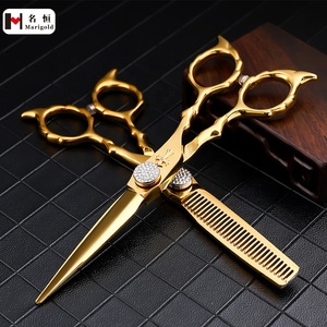 Customizable 440C Stainless Steel 6 Inch Sharp Blade Tip Hair <strong>Scissors</strong> Professional Barber Salon Hairdressing Set - Product Image 6