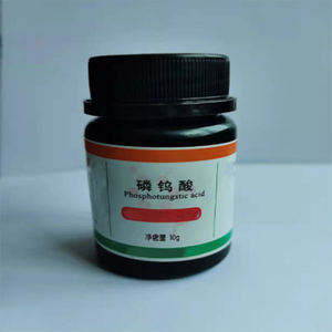 Aparência industrial do pó da pureza do líquido ≥ 99.5% do ácido fosfotúngstico da categoria (PTA) para o uso CAS 12067-99-1 do alimento & da eletrônica - Product Image 2