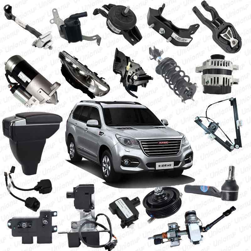 Автозапчасти Haval h9, автозапчасти Haval H9 для Great Wall haval h9, аксессуары