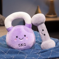 Jouet en peluche décoratif de gym - Haltère et Kettlebell en forme de dessin animé - Cadeau créatif de fitness pour les 14 ans et plus - Soulagement du stress et de l'anxiété