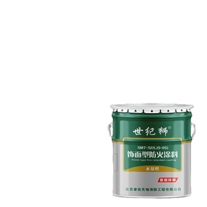 Pintura Ignífuga de Silicato de Aluminio de Alta Adhesión, Resistente a Altas Temperaturas, Anticorrosiva, de Alto Rendimiento y Resistente a la Intemperie - Product Image 1