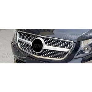 Bandes décoratives pour calandre de voiture, kit carrosserie de calandre de course, calandre avant pour Mercedes Benz Vito W448 2021-2024, pièce extérieure - Product Image 3