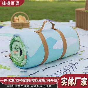 Autre tapis de pique-nique rectangulaire épais pour l'extérieur, motif avocat, pour le camping et les pique-niques - Product Image 4