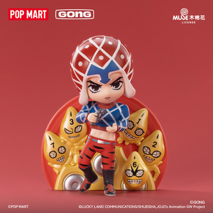 POP MART GONG JOJO's Bizarre Adventure Golden Wind Series Caja Misteriosa Original, Caja Sorpresa, Juguetes Coleccionables, Adornos, Figuras para el Hogar - Product Image 3