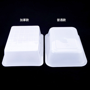 Rectangular Plastic Storage <b>Box</b> White Thickened Kitchen Refrigerator Freezer Tray Food Preservation Container - Product Image 1