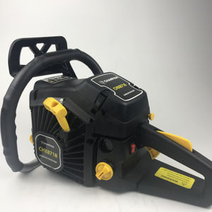 Motosierra <span class=keywords><strong>de</strong></span> gasolina <span class=keywords><strong>de</strong></span> 2 tiempos 5200 5800 Cortadora <span class=keywords><strong>de</strong></span> madera Motosierra <span class=keywords><strong>de</strong></span> gasolina 4500 5800 Motosierra - Product Image 2