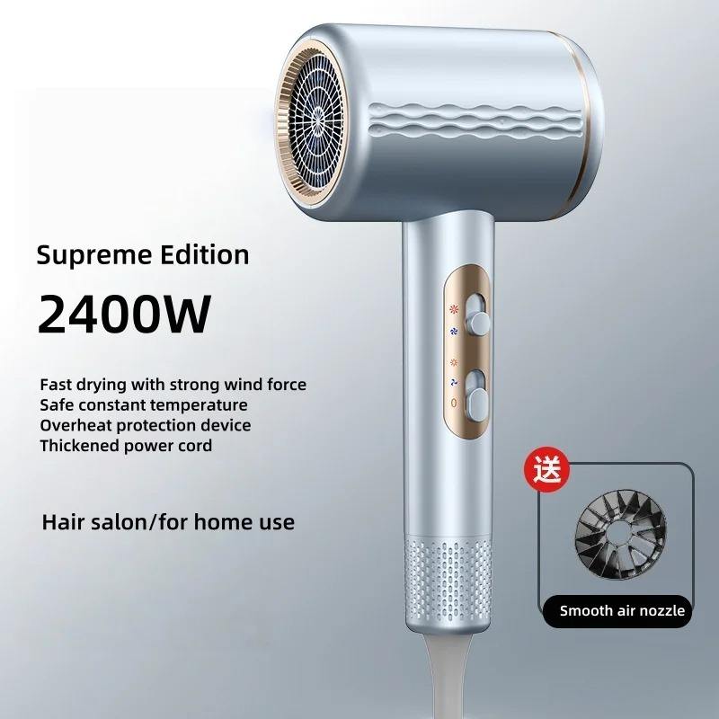 Blue (single air nozzle)