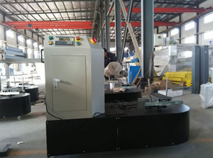 Airport Luggage <b>Wrap</b> Machine Plastic <b>Stretch</b> Wrapper Baggage Smart Airport Wrapping Machines - Product Image 3