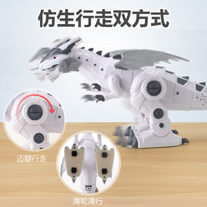HY Toys Juguete de dinosaurio inteligente para niños Tyrannosaurus Rex simulación animal modelo mecánico pequeño sonido L - Product Image 4