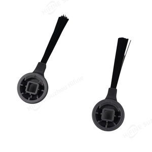 Pieza de Repuesto para Aspiradora Sh <span class=keywords><strong>Ark</strong></span> IQRV1001 AERV101, Cepillo Lateral para Aspiradora - Product Image 2