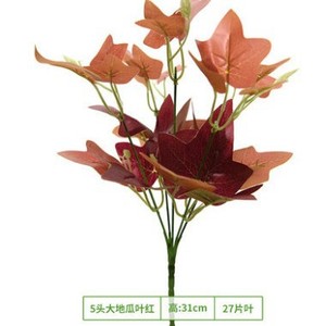 Plante artificielle de feuilles de patate douce Greenway, 31 cm, 27 feuilles, bord rouge, décoration intérieure et extérieure, verdure - Product Image 3