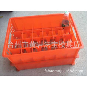 Moule de moulage par injection personnalisé pour panier à verres à vin, 16 compartiments, cadre de rangement en plastique rouge, moule pour articles de nécessité quotidienne - Product Image 5