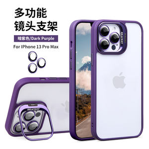 Diseñador de lujo i Phone cover stand con Len kit accesorios de teléfono móvil para Apple fundas <span class=keywords><strong>iPhone</strong></span> <span class=keywords><strong>14</strong></span> <span class=keywords><strong>pro</strong></span> <span class=keywords><strong>Max</strong></span> <span class=keywords><strong>funda</strong></span> transparente <span class=keywords><strong>original</strong></span> - Product Image 4