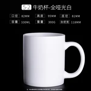 Mug Best Selling Custom Sublimation Cup Tea Coffee Ceramic 11oz Mugs Customized Logo Acceptable Customized Color Color Box