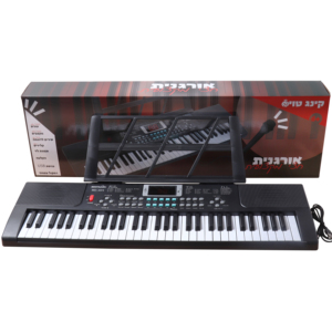 BD MUSIC BD-602 <span class=keywords><strong>Piano</strong></span> numérique portable 61 touches pour enfants, clavier électronique avec haut-parleur intégré, léger, en plastique, musical - Product Image 1