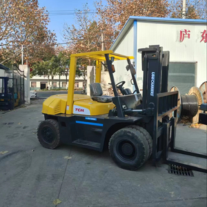 Used High Quality TCM 70 <strong>Forklift</strong> Truck Japan Brand <strong>7</strong> Ton Used <strong>Forklift</strong> In Good Condition Low Price Sale On Used <strong>Forklifts</strong> - Product Image 1