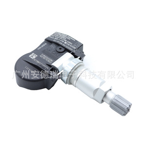 C2C41656 <b>Tpms</b> Sensor External For Jaguar Land Rover 900 Measurement Range Car Tire Pressure Monitoring System - Product Image 1