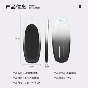 Tabla de Surf Hydrofoil de Fibra de Carbono F200 Ligera de 16 Pulgadas para Aguas Tranquilas, Unisex, Uso General - Product Image 3