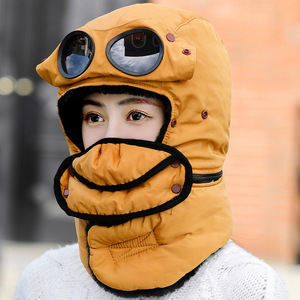 Plush Warmth Windproof Scarf <b>Winter</b> <b>Hats</b> Anti-fog Goggles Bib Leifeng <b>Hat</b> for <b>Men</b> Cheap Unisex Outdoor Cycling Keep Warm <b>Hat</b> - Product Image 3