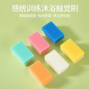 Cepillo de baño para bebés Mu Kun, cepillo de masaje de cerdas suaves para el cuidado del baño de los niños - Product Image 4