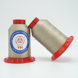 Hilo de Coser de Poliéster 70D/2 de Alta Resistencia, 100% Poliéster, 0.25mm, Teñido, Tipo Seda, para Máquina de Coser T45, Mercerizado, 100g - Product Image 4