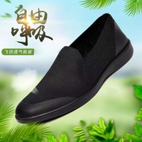 Nouvelles baskets décontractées de printemps antidérapantes, chaussures de course tendance style vieux Pékin, en tissu maillé respirant, grandes tailles pour hommes