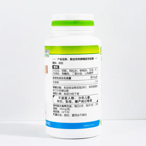 Suministro de precio de fábrica Oem Etiqueta Privada suplemento de salud natural dietético a base de hierbas orgánicas abeja propóleo cápsula blanda - Product Image 3