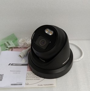 Caméra réseau IP tourelle Hik Original DS-<span class=keywords><strong>2CD2347G2</strong></span>-<span class=keywords><strong>LU</strong></span> 4MP ColorVu AcuSense avec microphone intégré PoE, couleur nocturne complète, noir, 2,8 mm - Product Image 4
