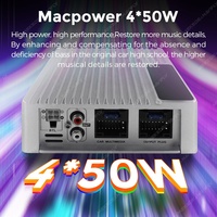 Amplificateur de puissance DSP Mekede Plug and Play 4470A 4*80W, prend en charge USB, RCA, AUX, Bluetooth sans fil, musique pour voitures 12V
