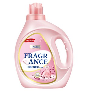 <span class=keywords><strong>Detersivo</strong></span> per Bucato al Bicarbonato di Sodio Profumato, Bottiglia da 2kg, 4 Jin, Rimozione Profonda delle Macchie, Lavaggio in Lavatrice, Fragranza Tutto in Uno - Product Image 6