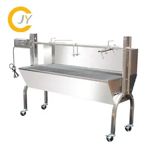 Stainless Steel Big Commercial Automatic Pig Meat Rotisserie Charcoal Bbq Barbecue Grill Machine For Restaurant