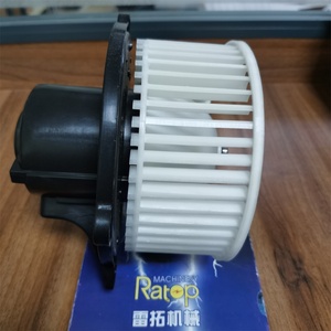 มอเตอร์พัดลมรถขุด DH225-7 มอเตอร์พัดลม 24V 2538-6015 K1040112 - Product Image 2