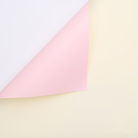 Papier d'emballage pour fleurs, nouveau design 2025, imperméable, fin, pour bouquet de roses, pour la Saint-Valentin