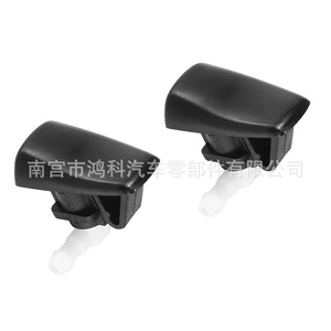 หัวฉีดล้างรถ 15778747 สำหรับคาดิลแลค เซวิล SLS07-13 พลาสติกสีดำ - Product Image 4