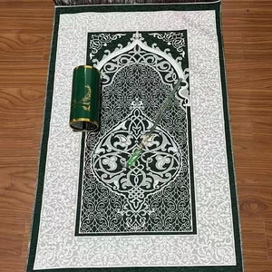 Coffret Cadeau Islamique : <span class=keywords><strong>Tapis</strong></span> de Prière Islamique Moderne Fait Main Lavable et Doux, Chapelet Musulman, <span class=keywords><strong>Tapis</strong></span> de Prière pour Ramadan, <span class=keywords><strong>A</strong></span>ïd, Nikkah - Product Image 2