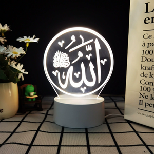Hồi giáo ramadan Acrylic Đèn LED Đèn điều khiển từ xa <span class=keywords><strong>allah</strong></span> Arabic trang trí nội thất LED bảng đèn 3D ánh sáng ban đêm cho trang trí nhà - Product Image 3