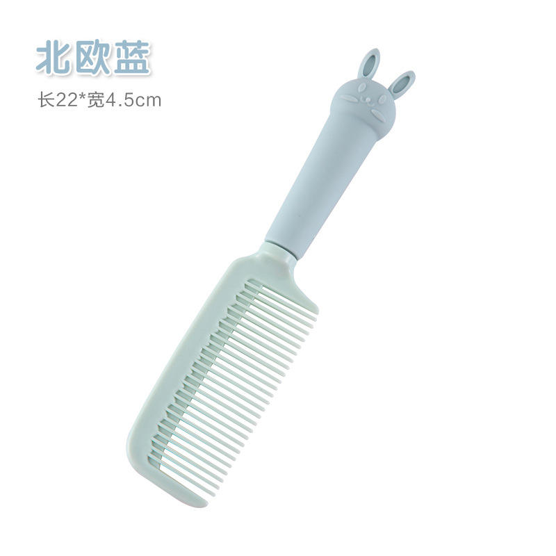 หวี - สีน้ำเงินนอร์ดิก