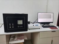 Analyseur d'éléments sulfurés par fluorescence X ASTM D4294, machine de test électronique de laboratoire, protection, haute précision