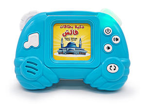 Venta caliente de los niños de Aprendizaje Temprano árabe parlante Tarjeta de alfabetización juguetes de máquina de aprendizaje - Product Image 6