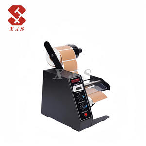 自动标签剥线机半自动贴标机标签机现货供应 - Product Image 1