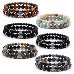 Conjunto <span class=keywords><strong>de</strong></span> Pulseras <span class=keywords><strong>de</strong></span> Moda para Parejas, con Cuentas <span class=keywords><strong>de</strong></span> Bola, Acero Inoxidable, Piedra Ojo <span class=keywords><strong>de</strong></span> Tigre, Ágata India, Ágata Púrpura Rayada, Unisex, Regalo - Product Image 1