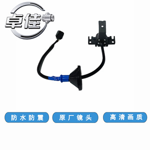 กล้องมองหลังฮุนได รุ่น 99240-AA210 กันน้ำ พร้อมเซ็นเซอร์ ZJ-11-142 - Product Image 4