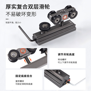 Aluminum Alloy Sliding Door Track With Screw Fixed Lever 25.1mm Indoor Use Durable Minimalist Design - Product Image 5