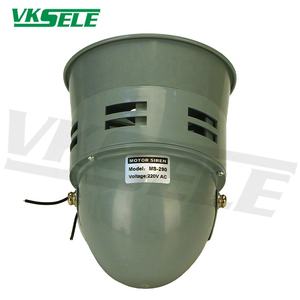 Sistem Alarm listrik 5.8A 2.1A 1.6A 0.8A <span class=keywords><strong>Motor</strong></span> Alarm sirene 50/60Hz <span class=keywords><strong>MS-290</strong></span> aluminium Alarm nirkabel peralatan listrik lainnya - Product Image 2