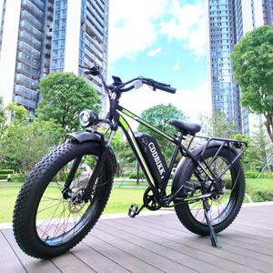 Stock de EE. UU. Batería de Súper Larga Duración Bicicleta de montaña eléctrica 1000W 15ah Velocidad de engranaje <span class=keywords><strong>Elcykel</strong></span> 26 pulgadas Electrica Vehentem - Product Image 1